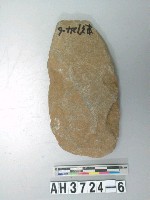 藏品(打製石斧)的圖片